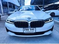 2022 BMW 530e 2.0 ELITE LCI รูปที่ 1